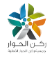 شعار 25