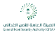 شعار 8