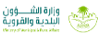 شعار 9